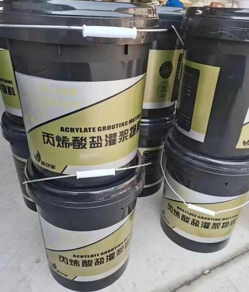 九龙坡丙烯酸盐灌浆料