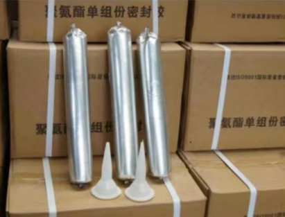 九龙坡聚氨酯密封胶